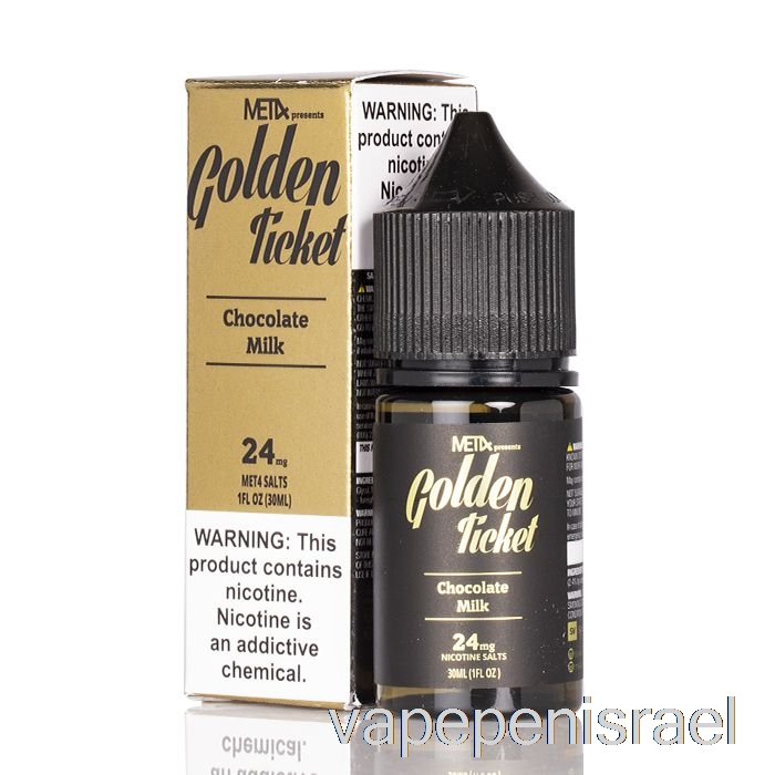 חד פעמי Vape Israel Golden Ticket - מלחים Met4 - 30 מ"ל 24 מ"ג